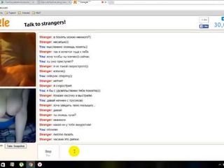 Omegle นม และ หี