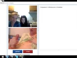 Chatroulette salopes partie 1